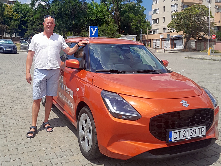 Ivan Ivanov